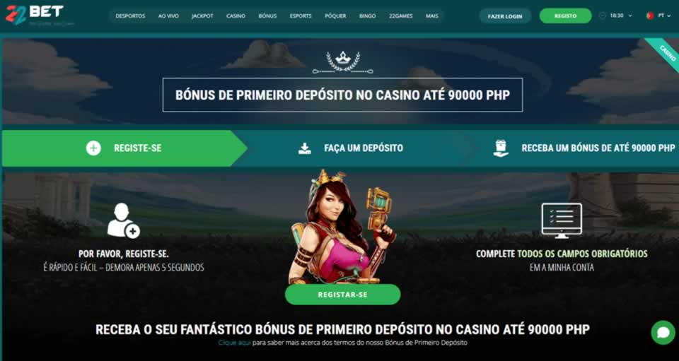 luckyzon