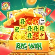 win unique