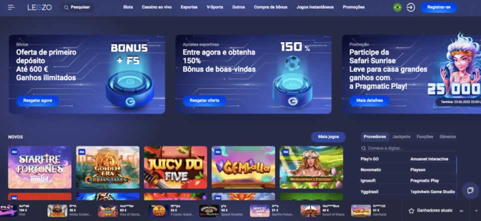 playsqr