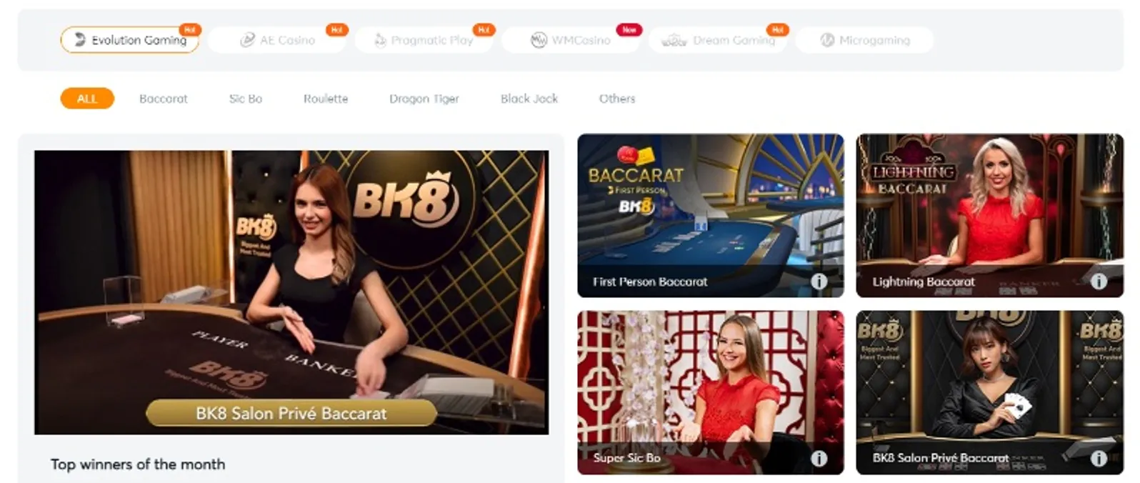 6171bet